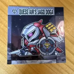 ヤクト・ドーガ　３６　元祖SDガンダム　スナック　メタリックシール