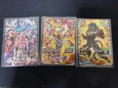 【セット割大特価！】ドラゴンボールスーパーダイバーズ　14枚セット