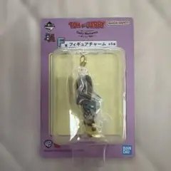トムとジェリー　フィギュアチャーム　ジェリー