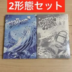 【新品未開封】TWS play hard 未開封 2形態セット