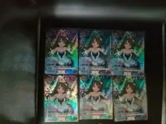 ユニオンアリーナVジャンプ付録プロモカード8枚