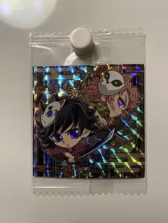 鬼滅の刃　にふぉるめーしょん　ウエハース　13弾　義勇＆錆兎