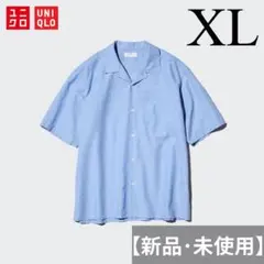 【新品・未使用】UNIQLO コットンリネンシャツ ブルー XLサイズ