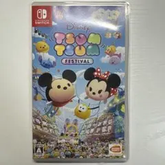 ディズニーツムツムフェスティバル