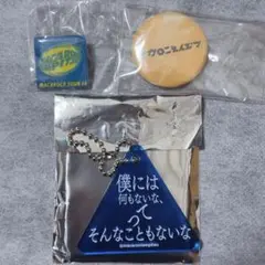 レア マイバースデーMy Birthday昭和レトロ妖精ペンダントまつ