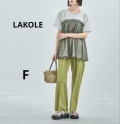 LAKOLE 麻タッチタックイージーパンツ グリーン