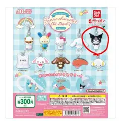 サンリオ　めじるしアクセサリー　 クロミ