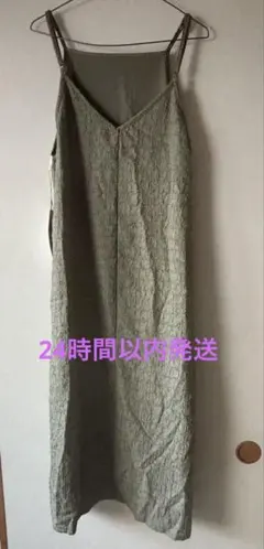 Item thumbnail for item 2272063f-e68c-4bf5-a387-736b4a04f32e