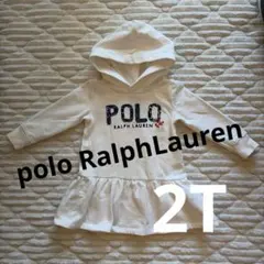 ポロラルフローレン ワンピース フード