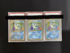 2026年最新】カメックス 25th psa10の人気アイテム - メルカリ