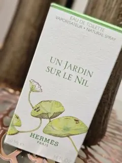 Hermes Parfum 50ml Un Jardin Sur Le Nil