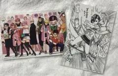 ダンダダン　特典イラストカード