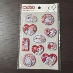 セリア　ウォーターシール ベイマックス