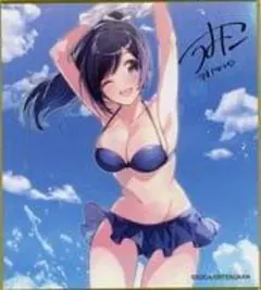 向坂海希 ミニ色紙 Switch アオナツライン