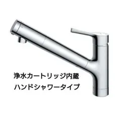 Item thumbnail for item 0e86fba9-478b-46bb-87ab-292e4ba1a0d9