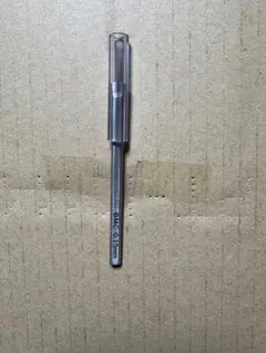 2026年最新】bmcタガネの人気アイテム - メルカリ