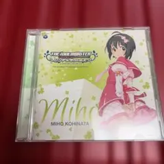 2026年最新】アイドルマスター シンデレラガールズ cdの人気アイテム