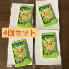 ポケモンフレンダ　スペシャルフレンダピック　ピカチュウ　非売品