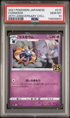 セレナ様 リクエスト 2点 まとめ商品