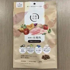 犬猫生活 犬用ドライフード全年齢 160g ✖️1袋 鶏肉 - メルカリ