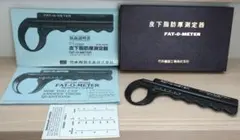 2026年最新】竹井工業機器の人気アイテム - メルカリ
