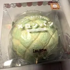 【新品】スクイーズ　ブルーム　メロンパン 黄緑 ibloom BLOOM