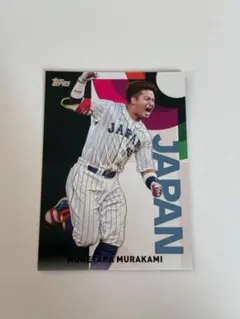 Topps Japan WBC侍JAPAN 村上宗隆イン サート - メルカリ