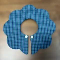 ファミリア風チェック青　リバーシブル　ベビースタイ　ハンドメイド