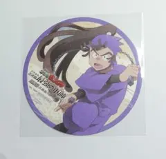 忍たま乱太郎 ドクタケ忍者隊最強の軍師 尾浜勘右衛門 コースター 体験展