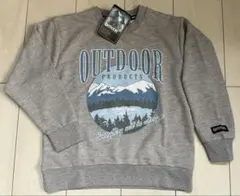 新品　140cm OUTDOOR アウトドア トレーナー　グレー