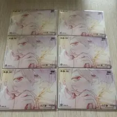 2026年最新】極楽街の人気アイテム - メルカリ