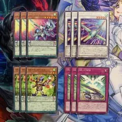 遊矢様 リクエスト 2点 まとめ商品