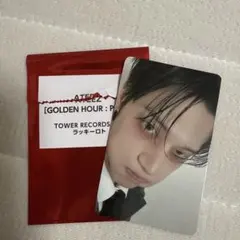 ATEEZ ソンファ タワレコ ラキロト 渋谷限定 - メルカリ