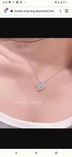 A様 リクエスト 2点 まとめ商品