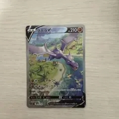 mayunasu様 リクエスト 2点 まとめ商品