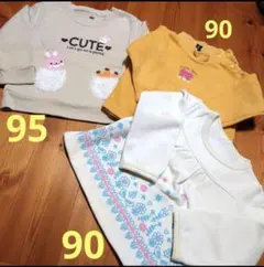 まめる【おまとめ歓迎在庫整理SALE中】様 リクエスト 6点 まとめ商品