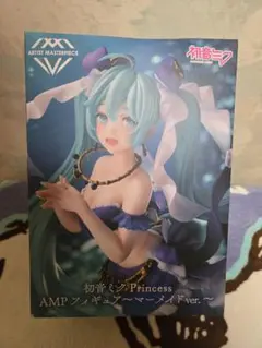 初音ミク AMP フィギュア マーメイドver.