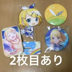 プロセカ 鏡音リン 缶バッジ アクリルスタンド アニメイト特典 ウエハースカード