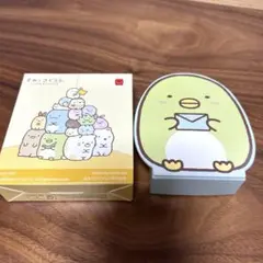 すみっコぐらし マクドナルド ハッピーセット なかよしレターセット