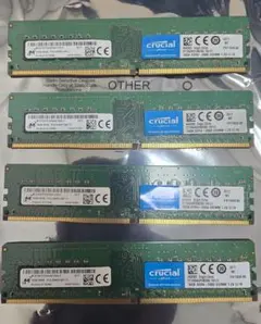 K*O様 Crucial 64GB DDR4-2666 LRDIMM 4枚 25 - メルカリ
