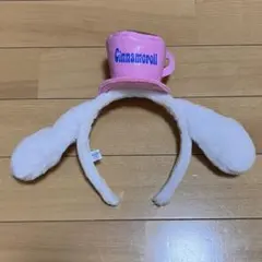 シュシュ シナモロール