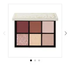 SNIDEL アイデザイナー EX08 アイカラー