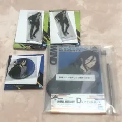 WIND BREAKER ウィンブレ　一番くじ　杉下京太郎　アクスタ　缶バッジ