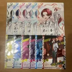 Item thumbnail for item 72aa4d6f-3105-4c73-8f7b-4a8191c6f096