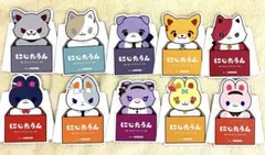 にじたうん　特典コンプリートセット