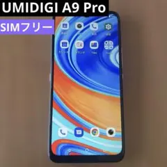 K1608 UMIDIGI A9 Pro 6GB 128GB SIMフリー