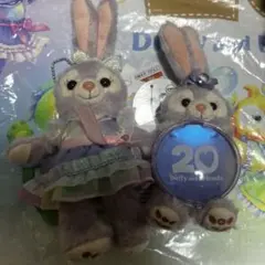 2個セット　ぬいぐるみバッジ　チャーム　ステラルー　カラフルハピネス