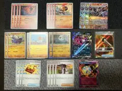 ポケモンカード 2/15 ジムバトル優勝デッキ ソウブレイズ パーツ