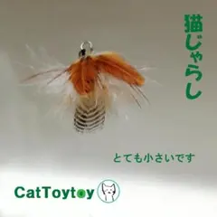 れいあたろぉ。様 リクエスト 2点 まとめ商品