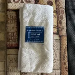 Item thumbnail for item 125141d1-c519-46cb-b603-a99f0951a895